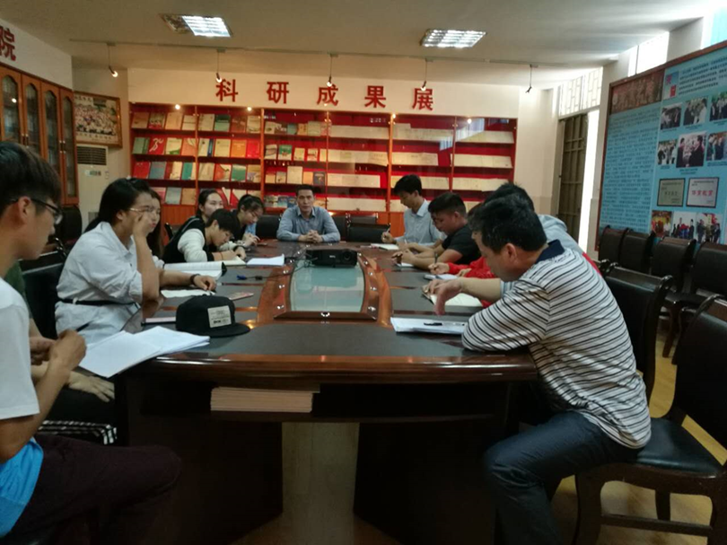MK体育官网