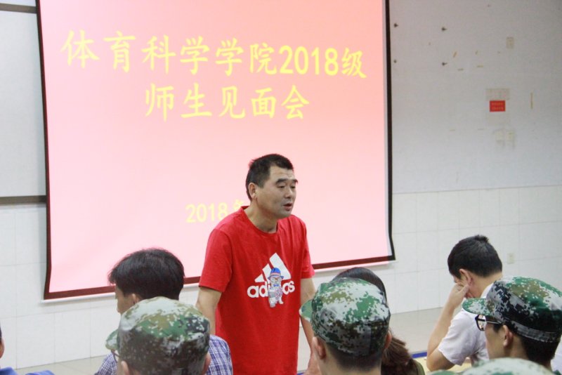 MK体育官网