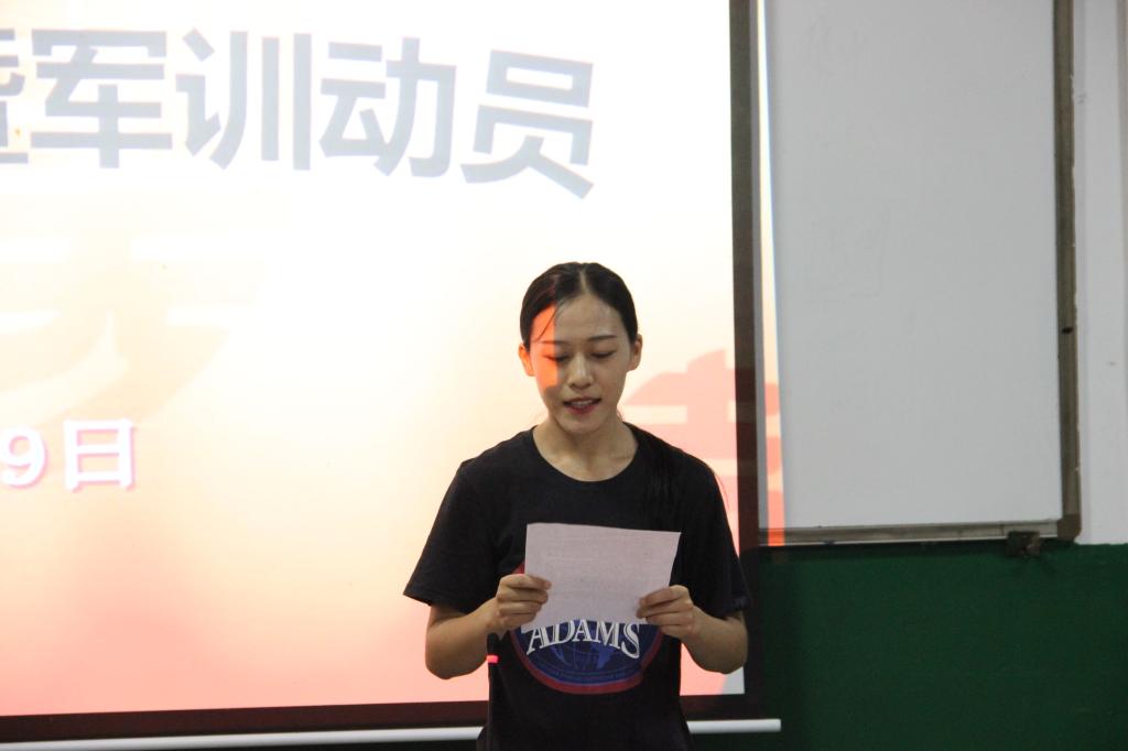 MK体育官网