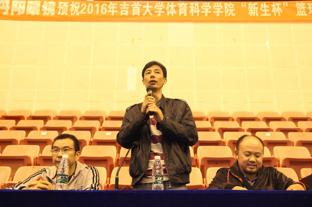 MK体育官网