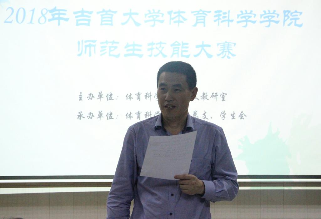 MK体育官网