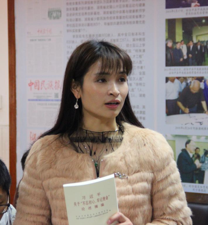 MK体育官网