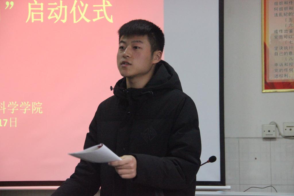 MK体育官网