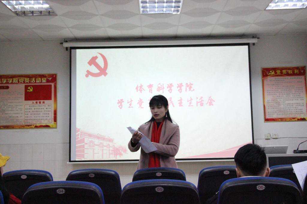 MK体育官网