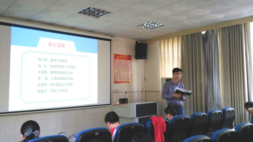 MK体育官网