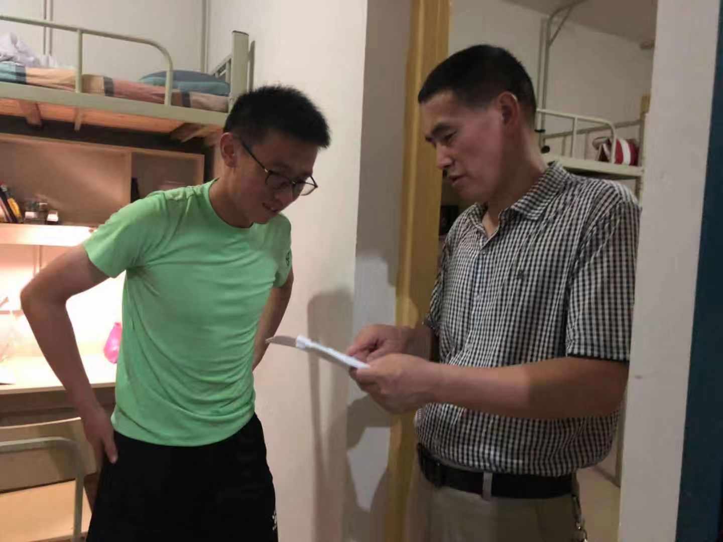 MK体育官网