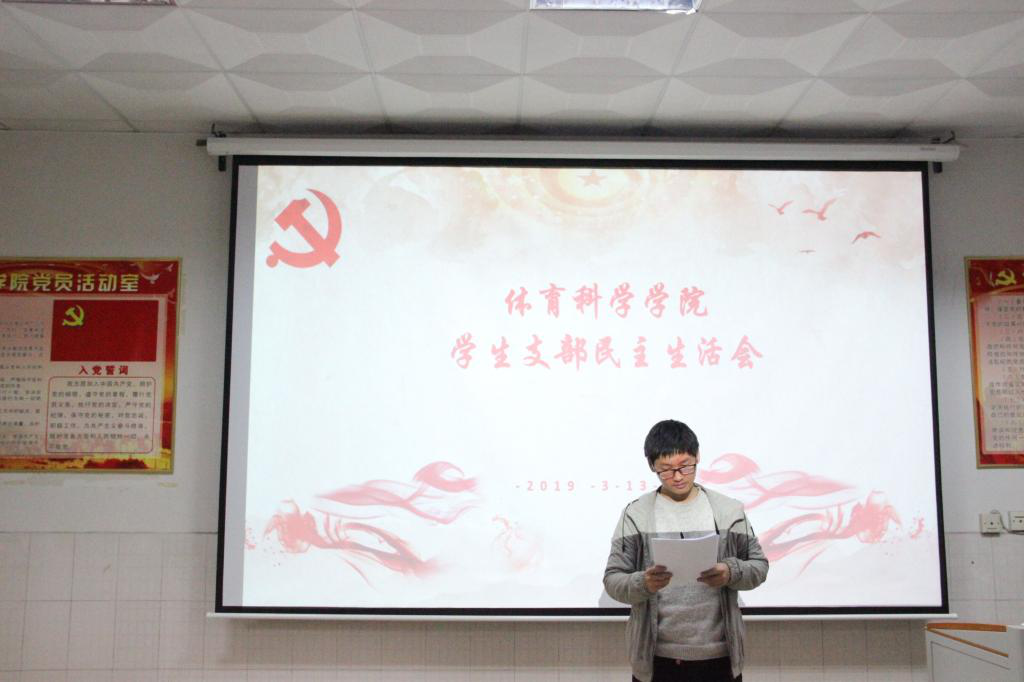 MK体育官网