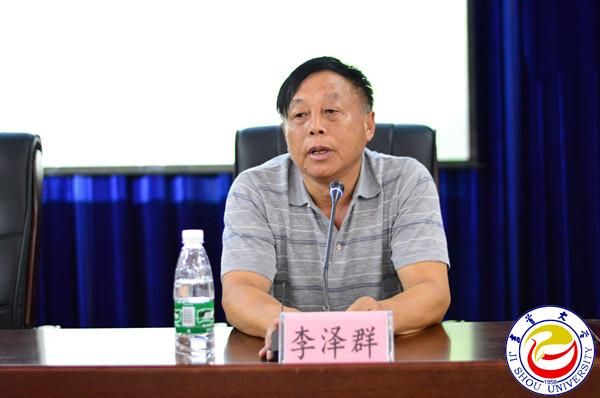 MK体育官网