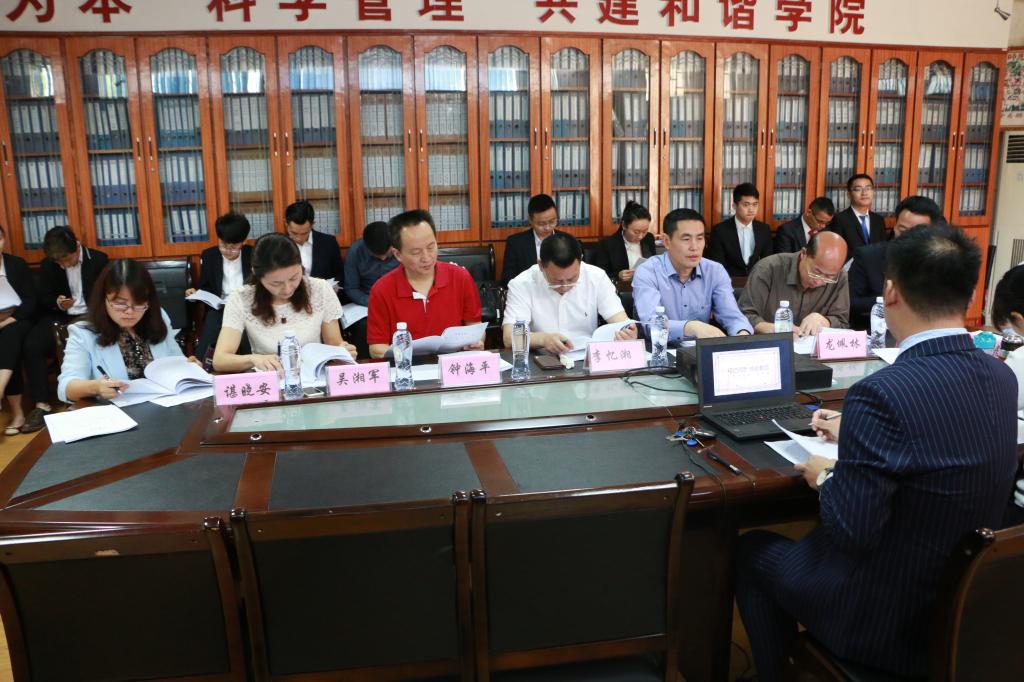 MK体育官网