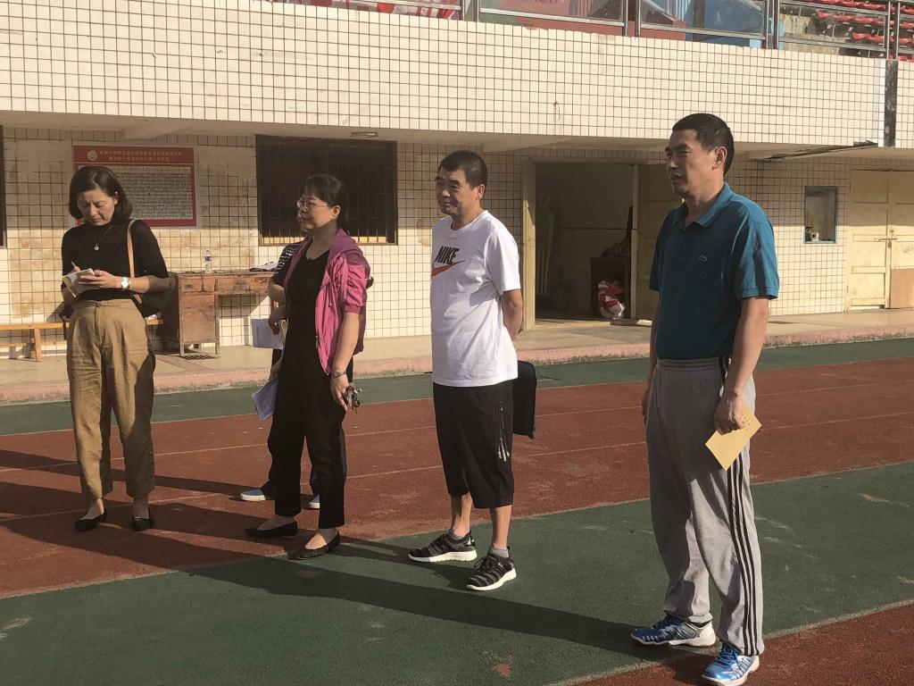 MK体育官网