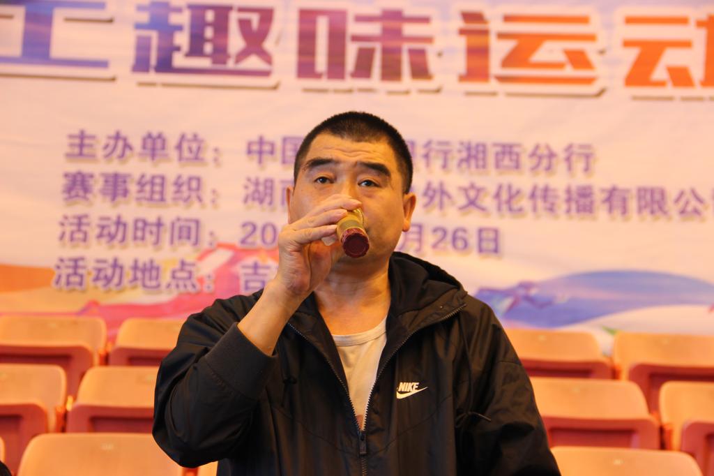 MK体育官网