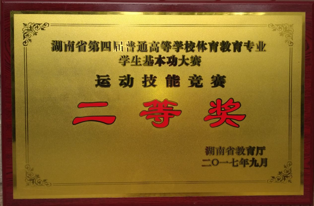 MK体育官网