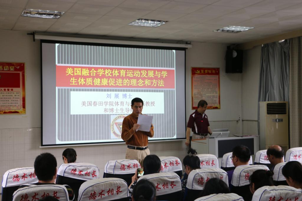 MK体育官网