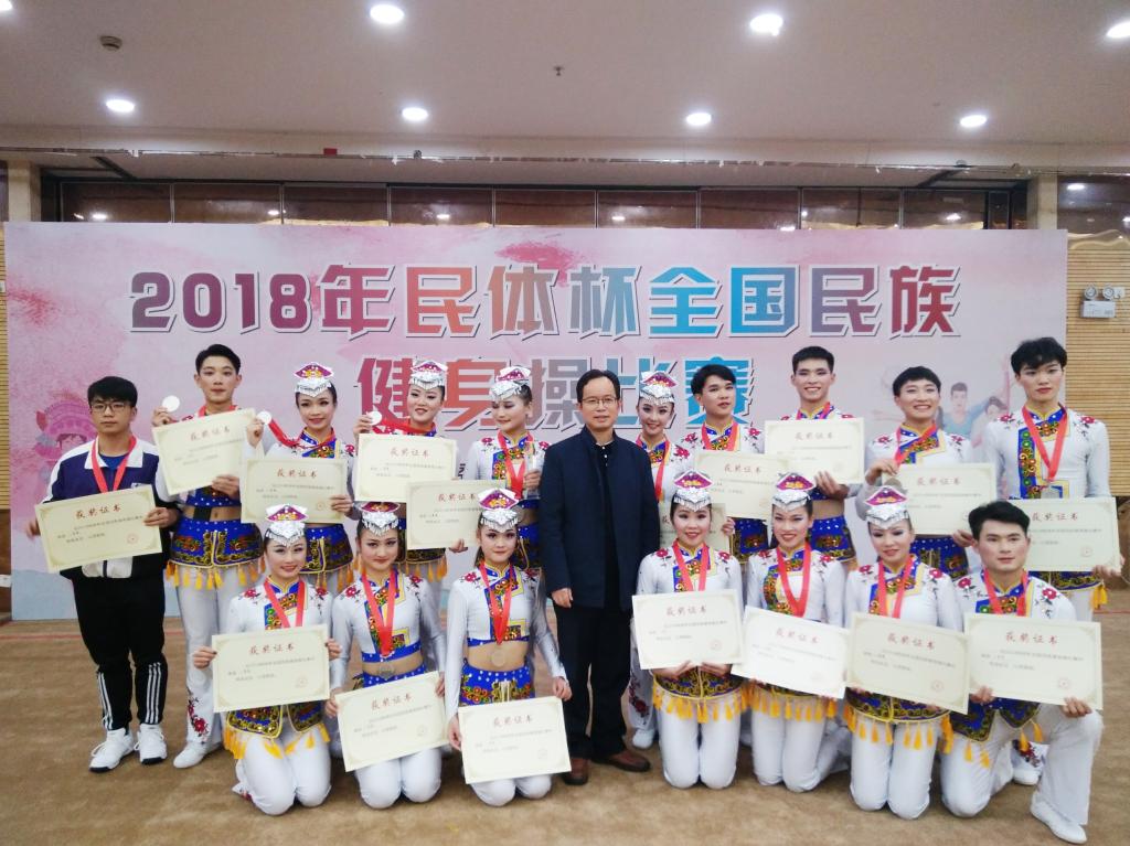 MK体育官网