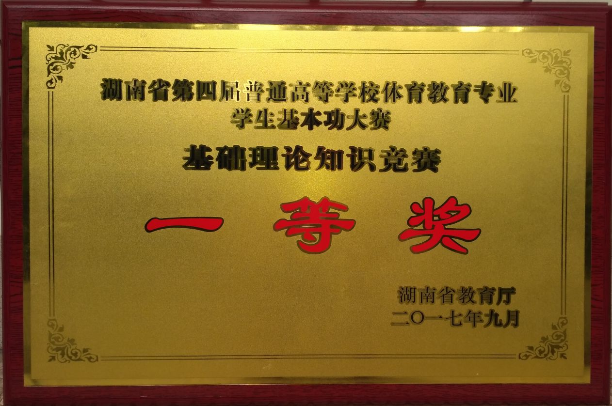 MK体育官网