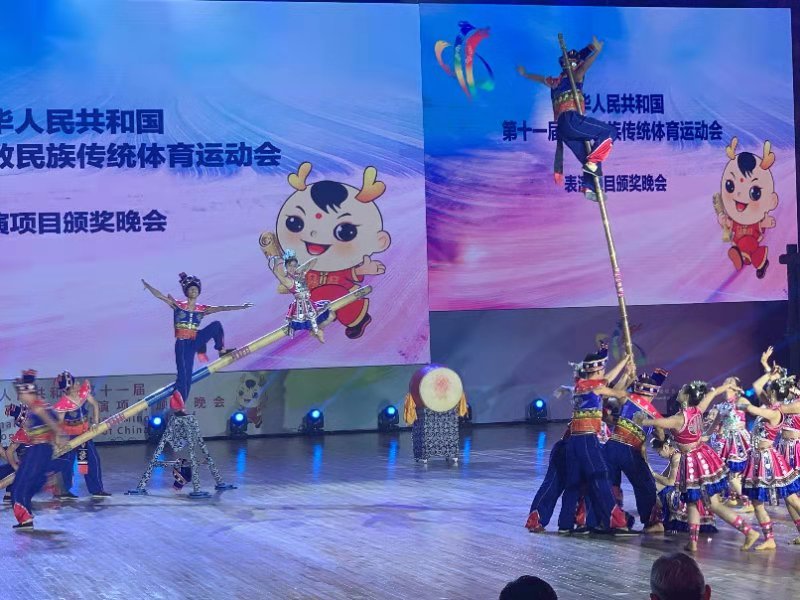 MK体育官网