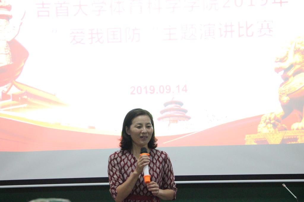 MK体育官网