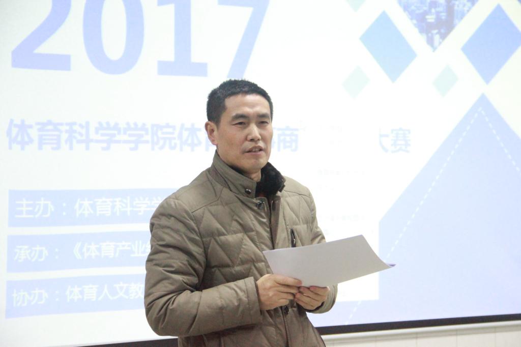 MK体育官网