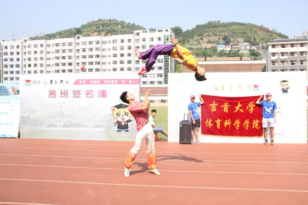 MK体育官网