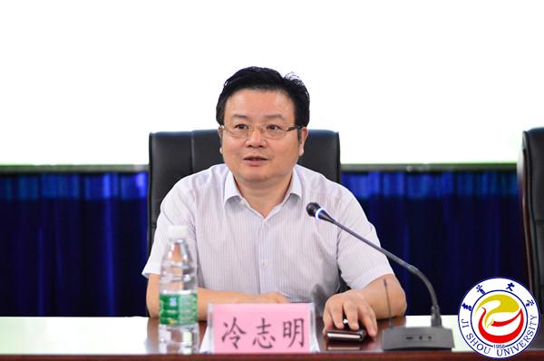 MK体育官网