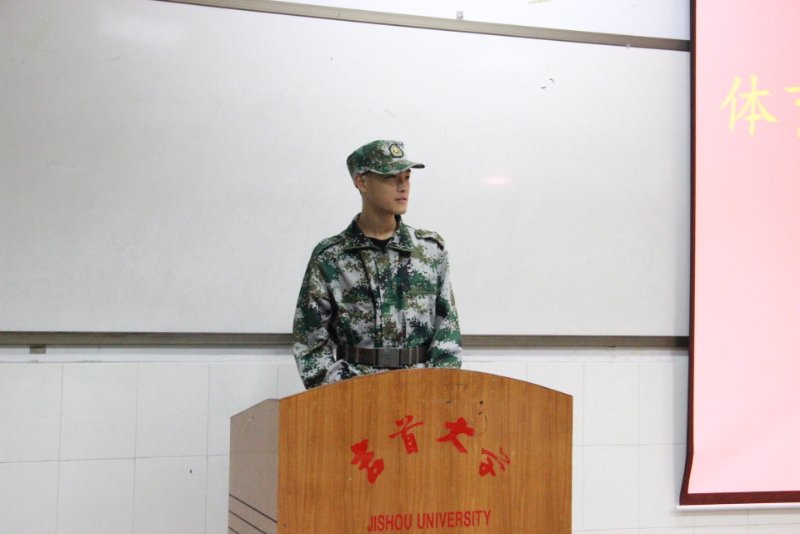 MK体育官网