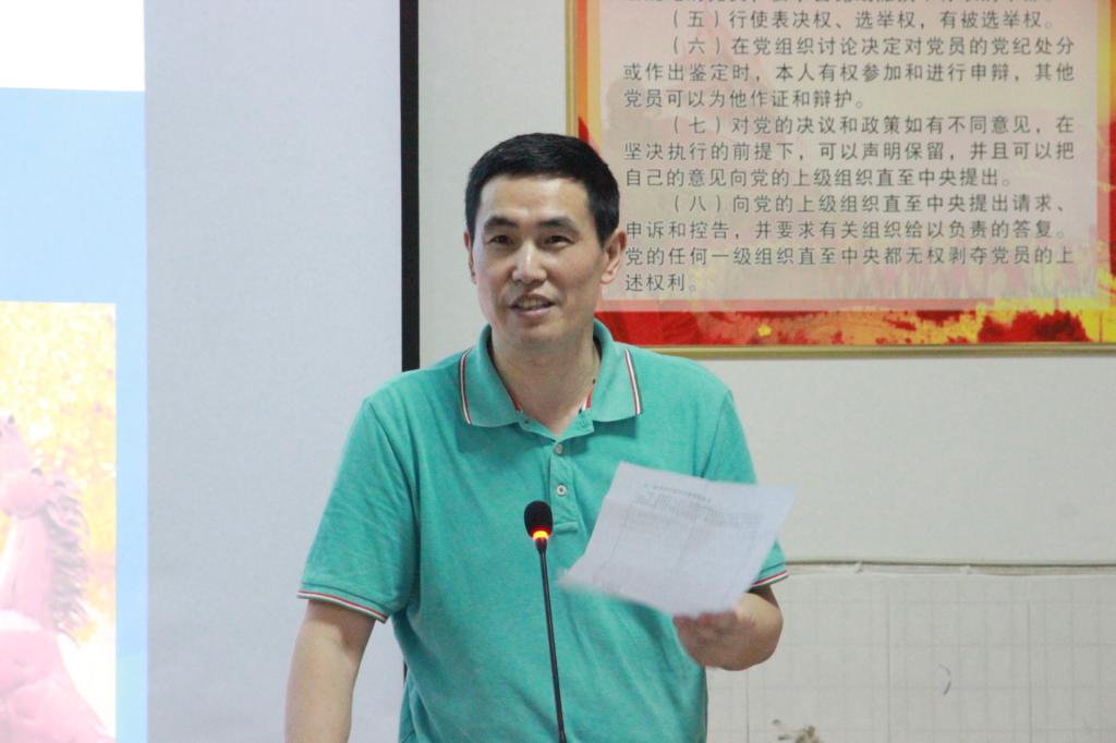 MK体育官网