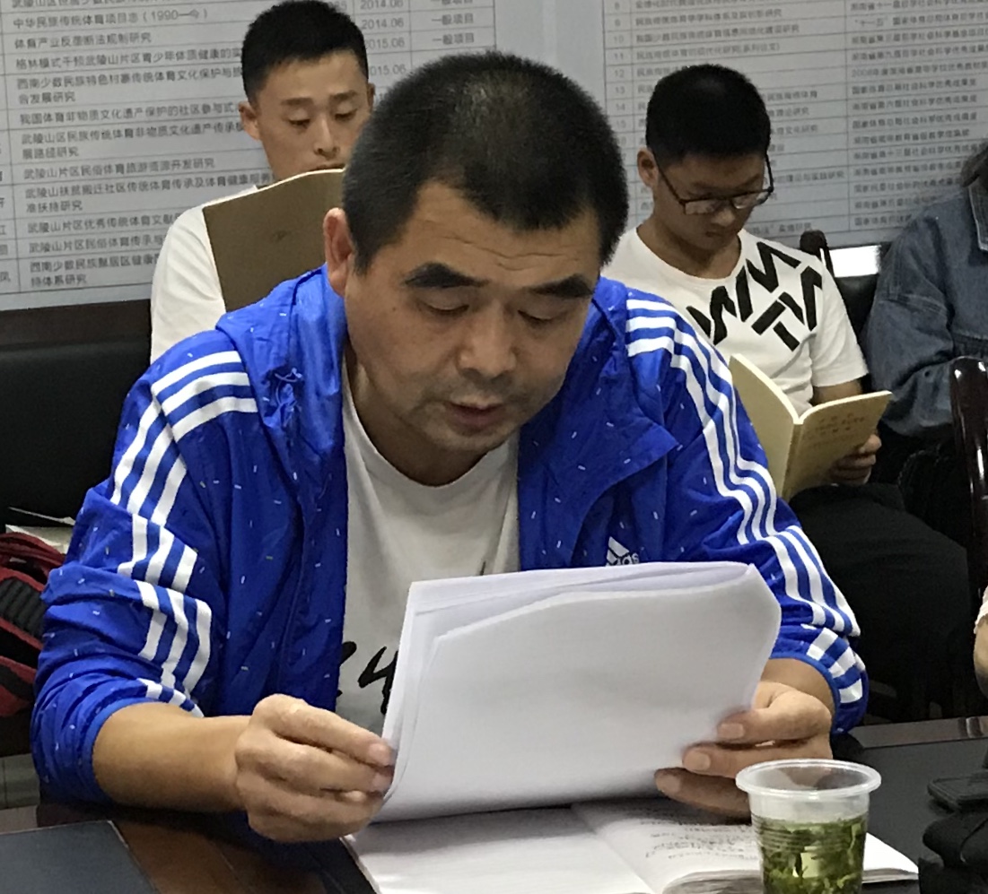 MK体育官网