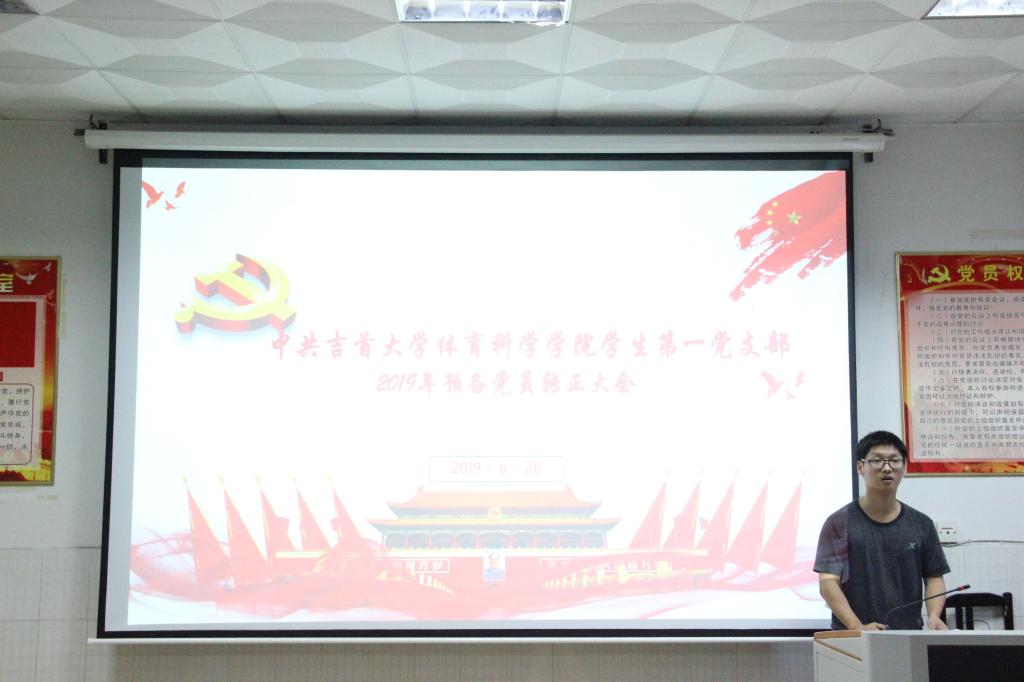 MK体育官网