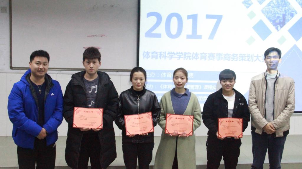 MK体育官网