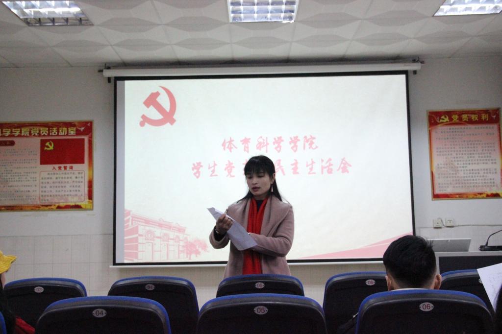 MK体育官网