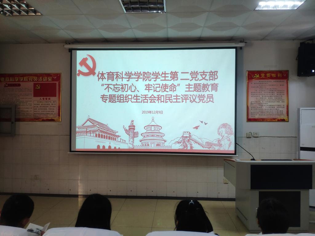 MK体育官网