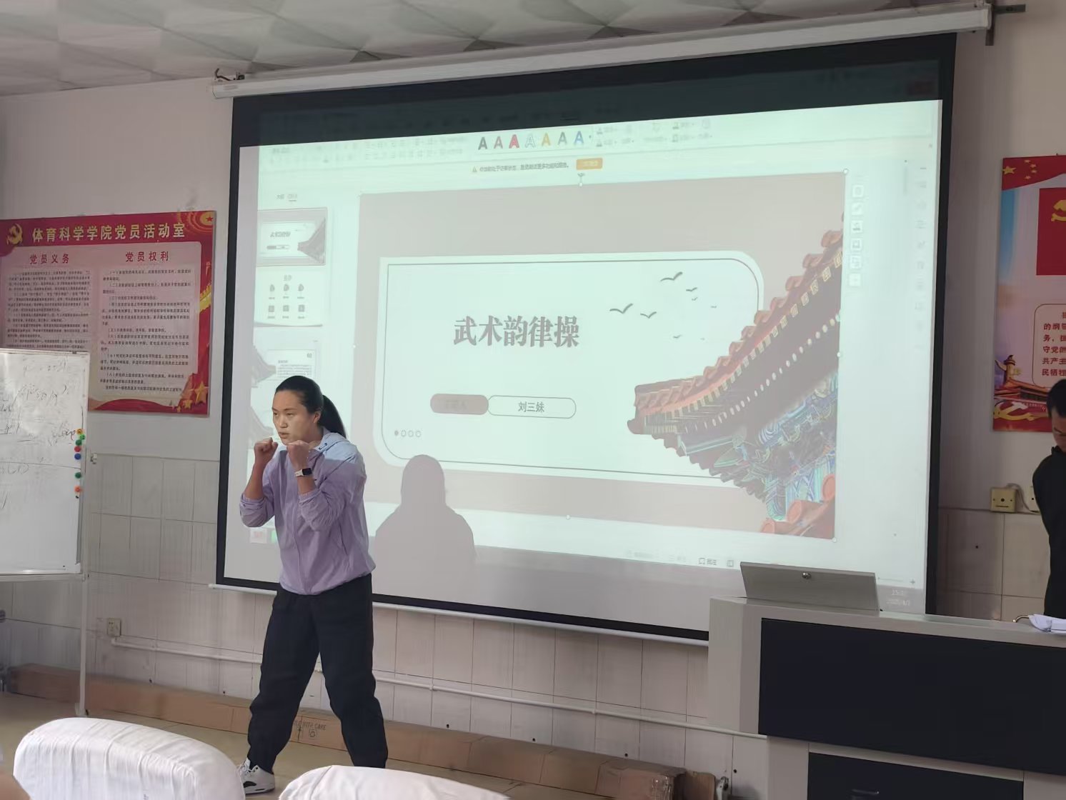 MK体育官网