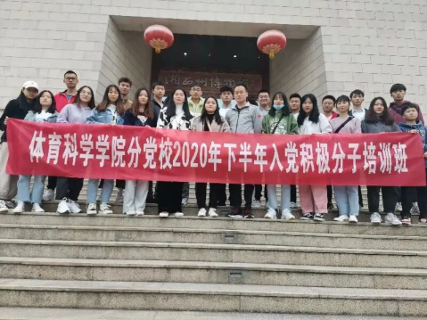 MK体育官网