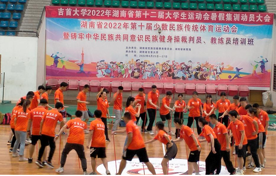 MK体育官网