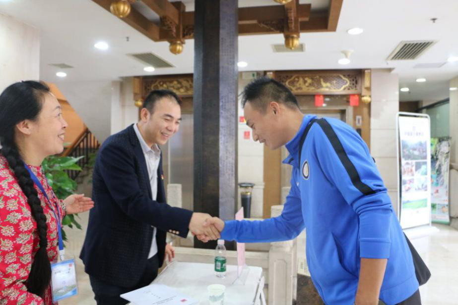 MK体育官网