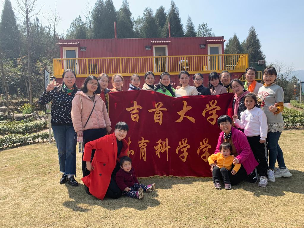 MK体育官网