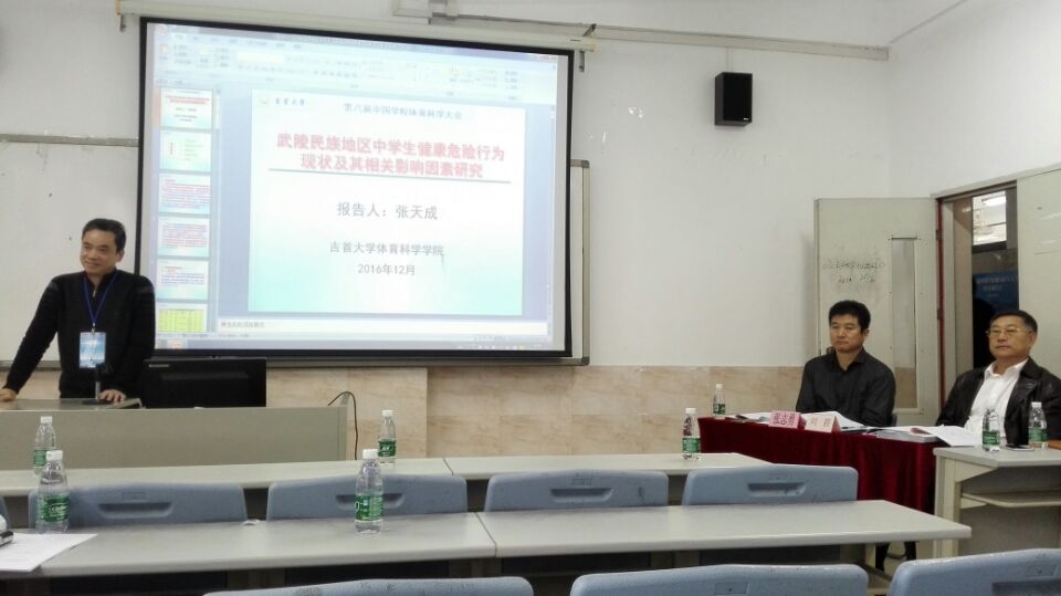 MK体育官网