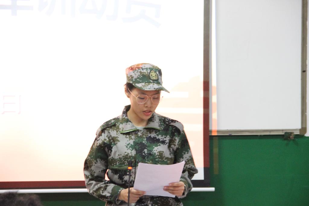 MK体育官网