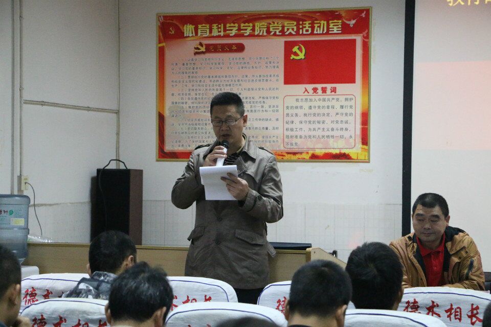 MK体育官网