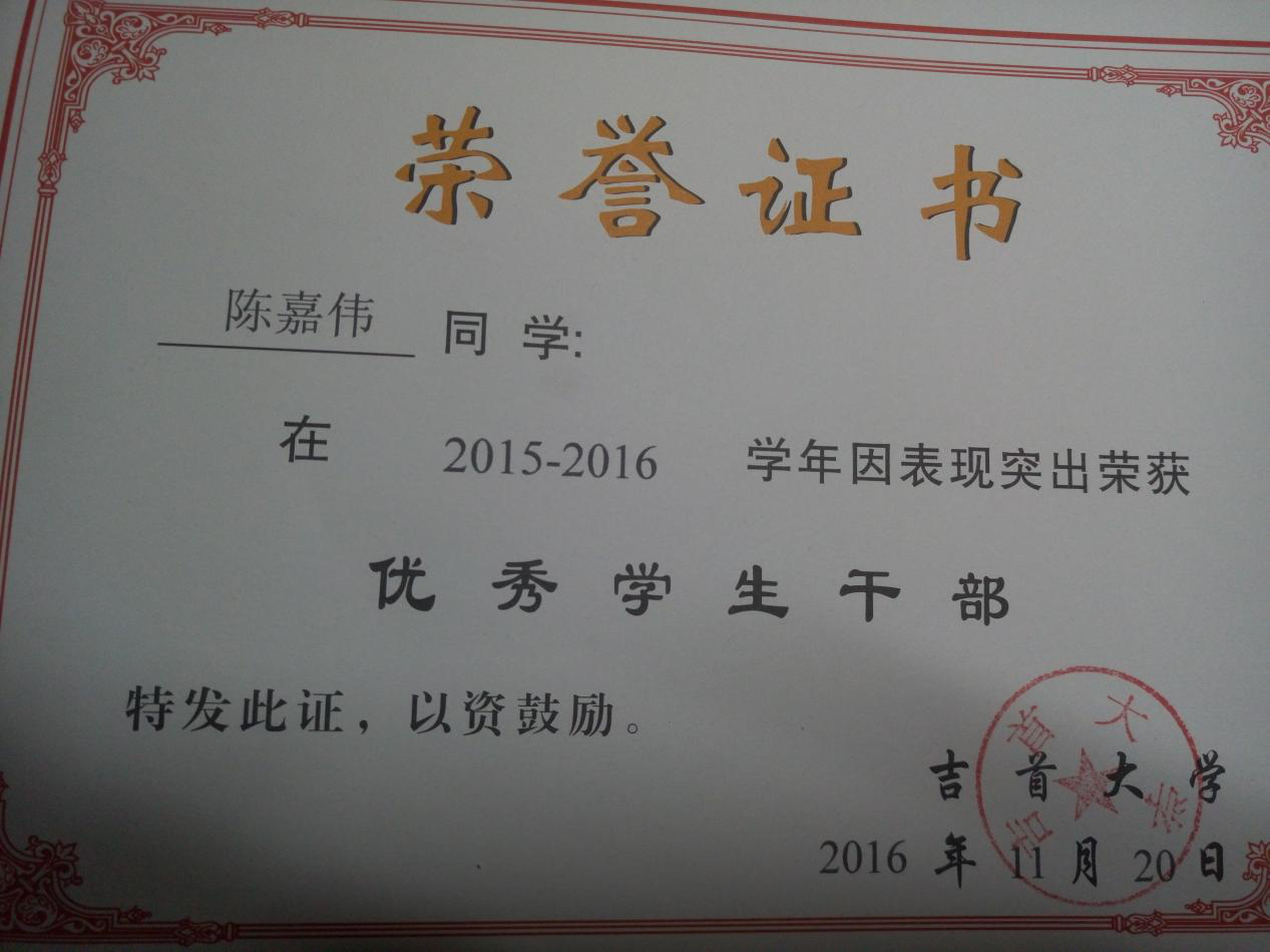 MK体育官网