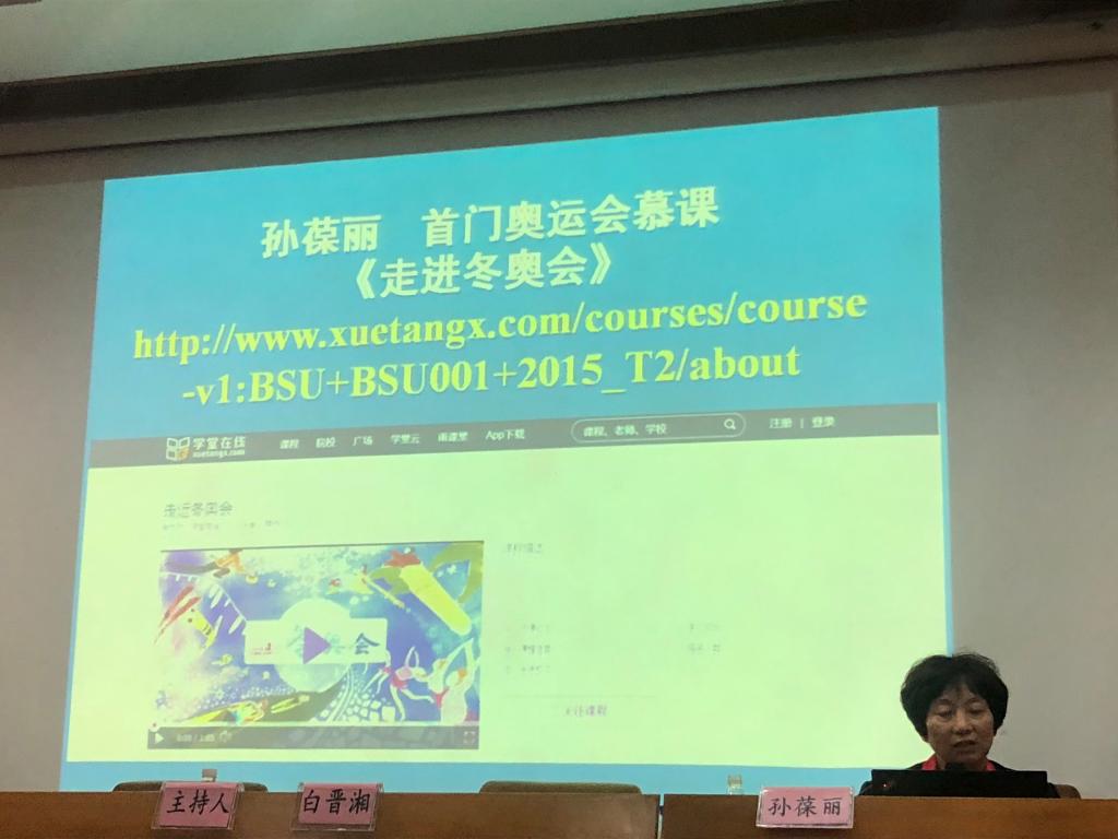 MK体育官网