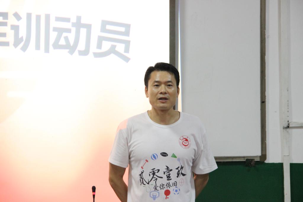 MK体育官网