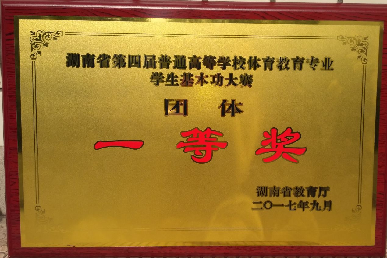 MK体育官网