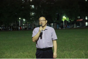 MK体育官网