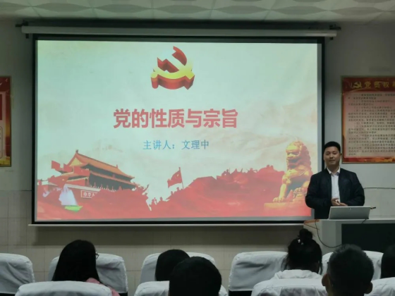 MK体育官网