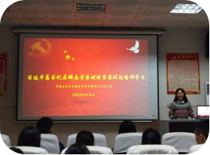 MK体育官网