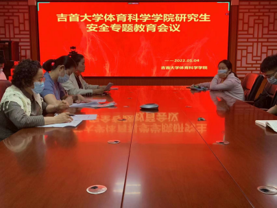 MK体育官网