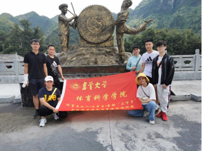 MK体育官网