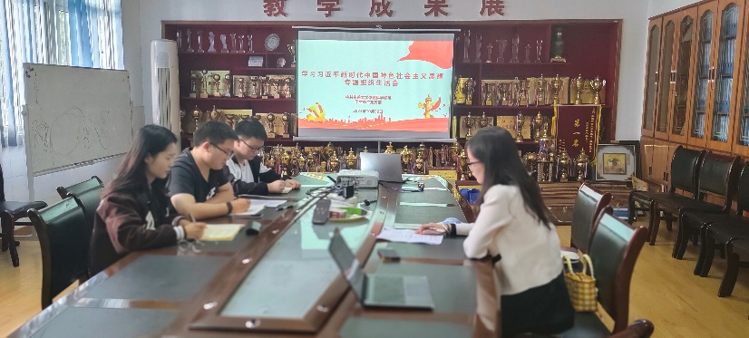 MK体育官网