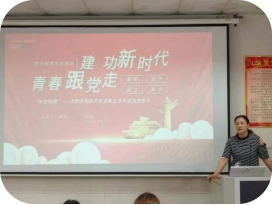 MK体育官网